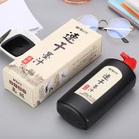 晨光（M&G） AICW8807 速干墨汁 500ml(单位：瓶) 黑色
