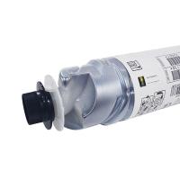 理光（Ricoh） MP 2014HC 墨粉 12000页（单位：支）（适用机型：MP 2014/2014D/2014AD/2014N/2014DN/2014ADNM 2700/M 2701/IM 2702）黑色