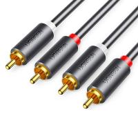 绿联（UGREEN） 30747 音频信号线 1米  (单位：根 )