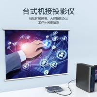 胜为（shengwei） WMN24002 DP公转HDMI母转接头 分辨率4K@30HZ （单位：个) 黑色