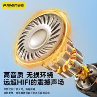 品胜（PISEN） BHD-TW14 O1降噪真无线蓝牙耳机 17mm*12mm动圈式(单位：副) 豆蔻粉