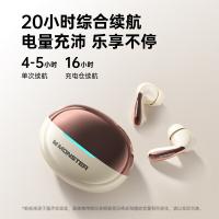 魔声 MQT36 无线蓝牙耳机 蓝牙5.4(单位：副) 白色