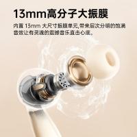 魔声 MQT36 无线蓝牙耳机 蓝牙5.4(单位：副) 白色