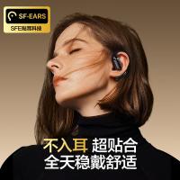 品胜（PISEN） BHD-TW14 O1降噪真无线蓝牙耳机 挂耳式(单位：副) 黑色