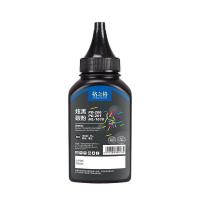 格之格 PD-206 1600页 碳粉 适用奔图P2506 P2506W M6506 M6506N M6506NW M6556 M6556N M6556NW打印机墨粉 (单位：瓶）黑色