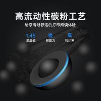 格之格 PD-206 1600页 碳粉 适用奔图P2506 P2506W M6506 M6506N M6506NW M6556 M6556N M6556NW打印机墨粉 (单位：瓶）黑色