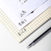 得力（deli） DL-S793 笔芯 60支/桶 （单位:桶） 黑色
