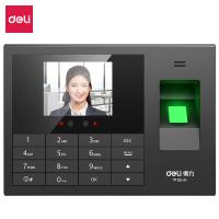 得力（deli）3765CN考勤机人脸指纹 wifi/网口 500人脸+1000指纹 180*130*35mm（单位：台）