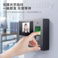 得力（deli）3765CN考勤机人脸指纹 wifi/网口 500人脸+1000指纹 180*130*35mm（单位：台）