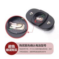 双鹿 LR44/A76 纽扣电池 10粒/卡（单位：卡）