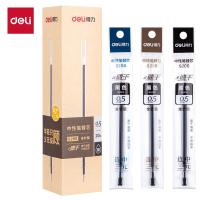 得力（deli） S208 笔芯 20支/盒 （单位:盒） 黑色