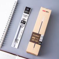 得力（deli） S208 笔芯 20支/盒 （单位:盒） 黑色