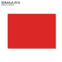 西玛（SIMAA） 6883 胶垫 方形印章垫 178*128*4mm(单位：个) 红色