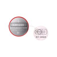 双鹿 CR1220 纽扣电池 5粒/卡（单位：卡）