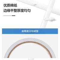 得力（deli） 30402棉纸双面胶带18mm*10y*80um16卷/袋（单位：袋）白