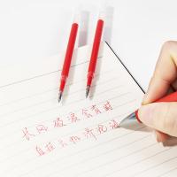 得力（deli） S782 笔芯 0.5mm*20支 （单位:盒） 红色