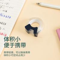 得力（deli） 30123 高透文具胶带套装 12mm*25Y*38um (1卷/卡)（单位：卡）