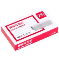 得力（deli） 15 订书钉 23/10 500枚/盒 银色 (单位:盒)