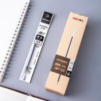 得力（deli） S208 中性笔替芯 0.5mm 全针管 20支/盒 （单位：盒） 黑色