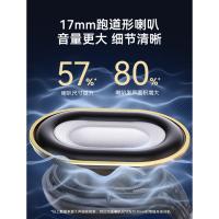 声阔 C30i A3330太空舱耳夹式蓝牙耳机不入耳无线挂耳式 太空黑（单位：个）