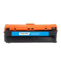 欣彩（Anycolor） AR-HC5841C 粉盒 5000页 适用华讯方舟HS1680 HM1780系列 （单位：支）蓝色