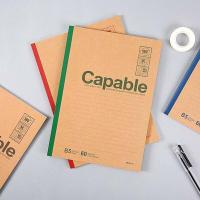 晨光（M&G） APYJR550 无线装订本 B5 60页  (单位：本) 混色