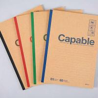 晨光（M&G） APYJR550 无线装订本 B5 60页  (单位：本) 混色