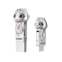 忆捷（EAGET）HT18-128G USB3.2+Type-c双接口U盘 128G蛇年生肖 43.6*24.2*15.16mm（单位：个）银色