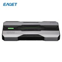 忆捷（EAGET）X6 移动电源  10000毫安多接口铠甲机身便携式148*73*17.6mm（单位：个）锖黑色