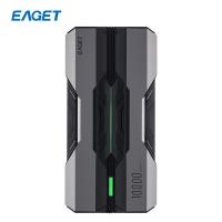 忆捷（EAGET）X6 移动电源  10000毫安多接口铠甲机身便携式148*73*17.6mm（单位：个）锖黑色