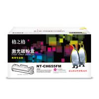 格之格 NT-CH655FM（商用专业版）激光碳粉盒 10500页（单位：支）适用HP M652dn/M653dn/M653x 红色 带芯片