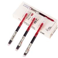 得力（deli）S865速干直液笔签字笔 0.38mm 12支 （单位：盒） 红色