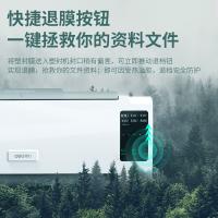 得力（deli） 14372 塑封机 A3最大幅面 70-200mic（单位：台）银灰色