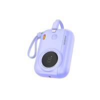 沃品（WOPOW） LQ01 自带线22.5W超级快充 PD20W快充移动电源 10000毫安（单位：个） 紫色