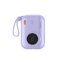 沃品（WOPOW） LQ01 自带线22.5W超级快充 PD20W快充移动电源 10000毫安（单位：个） 紫色