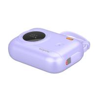 沃品（WOPOW） LQ01 自带线22.5W超级快充 PD20W快充移动电源 10000毫安（单位：个） 紫色