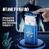 迪士尼（Disney）DW-G9 漫威真无线蓝牙耳机  蓝牙版本5.3（单位：副）款式随机发货