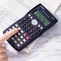 得力（deli） D82MS 函数型计算器 240种计算功能 深蓝色 (单位:台)