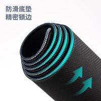 得力（deli） LN104 鼠标垫 800*300mm 大号（单位：块）黑色