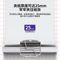 得力（deli） 9533 山形铁票夹 76mm  4只/袋   (单位:袋)