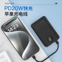 纽曼（Newmine） GN108X-1 移动电源 10000mAh （单位：个） 颜色随机
