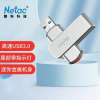 朗科（Netac）U388 高速USB3.0 带指示灯金属旋转优盘 32GB（单位：个）