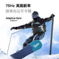 AOC Q27P3UB 电脑显示器 27英寸(单位：台) 黑色