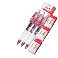 得力（deli）7550考试橡皮擦2B连中三元系列36块（单位：盒）白色