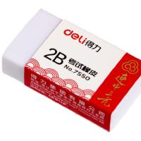 得力（deli）7550考试橡皮擦2B连中三元系列36块（单位：盒）白色