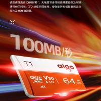 爱国者（aigo） T1 存储卡 64GB （单位:张） 适用相机行车记录仪监控摄像头
