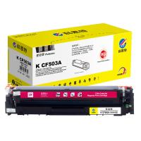 科思特 K CF503A 硒鼓 专业版 打印页数：1300页（单位：支）（适用机型：HP Color LaserJetM254DW/M254NW/M280NW/M281FDN/M281FDW/canonicMF641Cw/iC MF643C
