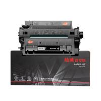 绘威 CE255A 商专大容量易加粉硒鼓 打印页数 6000页（单位：支）适用惠普HP M525dn M525f 黑色