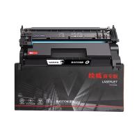 绘威 CF228A 商专易加粉硒鼓打印页数 3000页（单位：支）适用惠普/HP M403d M403n M403dn黑