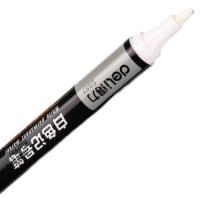 得力（deli）S557油性记号笔 不易褪色 10支/盒 （单位：盒） 白色